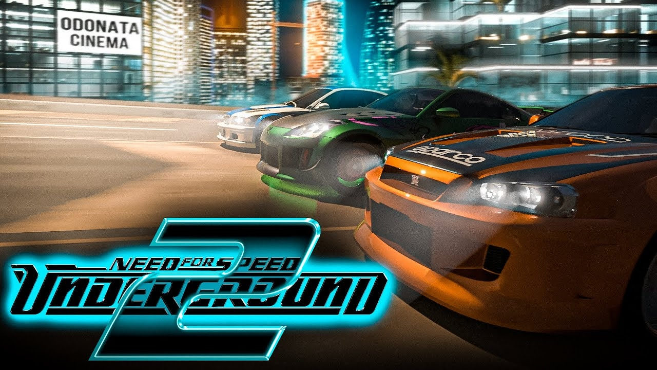 NFS Underground 2